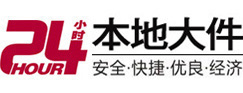 濮阳8-500吨吊车出租起重吊装公司